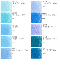 楽天市場 色鉛筆 青系の通販