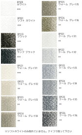 楽天市場 色鉛筆 灰色の通販