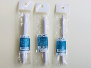 yzxCz@ Tbsc@e@HOLBEIN@CM