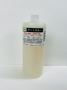 GAO@A[gO[@@1000ml@Ѝ܁@P