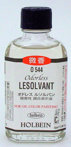 �y�z���x�C���z�I�h���X�@���\���o��55ml