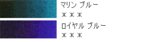 HWC ʊG n@BLUESPF@yCz@2`[u/5ml@y[֑Ή/HWC2`[u48{܂Łz