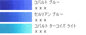 HWC ʊG n@BLUESPF@yDz@2`[u/5ml@y[֑Ή/HWC2`[u48{܂Łz