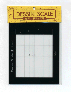 y[֌艿i/fXP20܂ŁzzxC@fbTXP[@e@fXP@ y}ւp1680~ɂȂ܂z