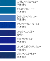 アクリル画 青系の色合い アクリル画 青系の色合い アクリル画 青系の色合い