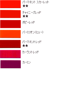 y[֌艿izy^[i[z@ANKbVPF@ʐF@bhn I@20ml@Ԍn@y}ւp1{392~z