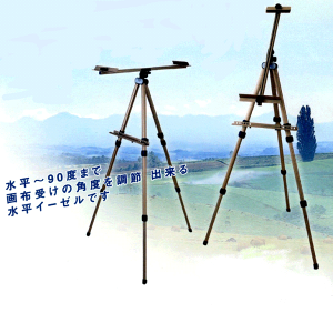 yzxCzj[Vo[@C[[ WL-113@(p^E3i)