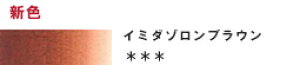 y[֑Ή/5`[u24{܂ŁzHWC ʊG n@BROWNSPF@yBzW341C~_]uE@5`[u/15mlml