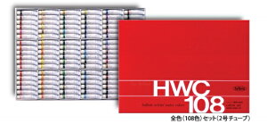 yizyzxCzHWC ʊG SF108FZbg 2(5ml)`[u