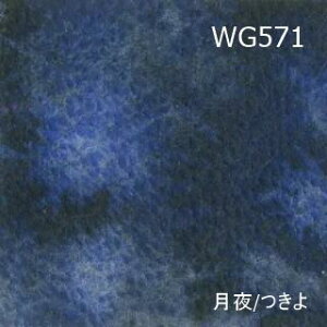 y[֌艿izHWC@ ʊG @Oj[eBOJ[Y@y[֑Ή/HWC2`[u48{܂ŁzyFzy}ւp1{550~z