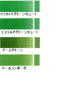 y[֑Ή/12{܂ŁzNTJx@G@O[n@yCz@6`[u