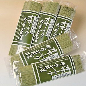 yz񂻂΁iˁj200g×20܁ŷߓsz