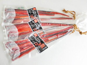 goij190g×3