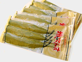 送料無料糠さんま (3尾×20パック)×1箱サンマ糠漬 業務用