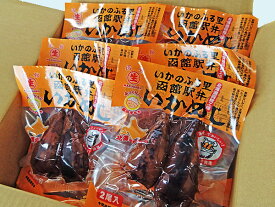 【送料無料】函館駅弁いかめし2尾入×16パック