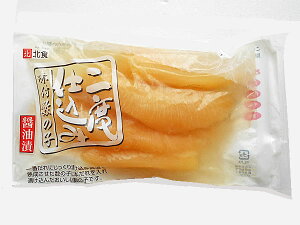 t̎q 120g (xd)
