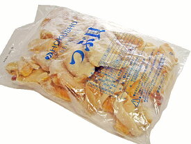つぶ貝むき身・生食用1Kg（お刺身用むきつぶ・25個前後）