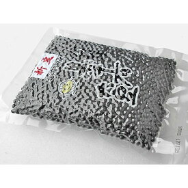 北海道産 黒千石大豆 300g(新豆)×5個