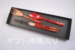 お箸