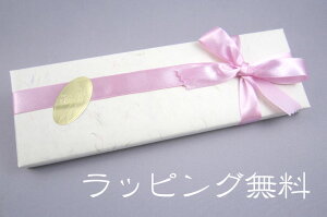 ネーム入り★わたしのカトラリー(女の子用)
