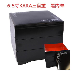 yzOz݌ɏ@K^cLL@6.5@KARAOid@
