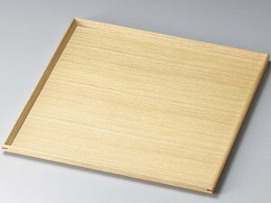 【越前漆器】●白木塗タモ 110角盆/内祝い・御祝・御礼・お返し・おもてなし・来客用