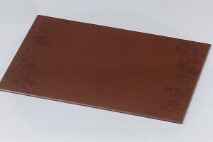 yzOznCrXJX@e[u}bg@F@/jEjEEԂEĂȂEqp