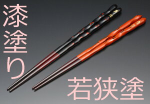 【送料無料】名入れ波形夫婦箸とプリザーブドフラワーブーケセット/母の日ギフト・父の日・敬老の日の贈り物に(予約受付中)発送は4月25日頃からとなります