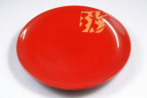 6寸丸プレート 朱 木製漆塗り 漆器のしもむら【普段使いの漆器「游」の定番商品】オリジナル