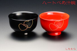 楽天市場】【越前漆器】溜 おしぼり受 5枚セット/漆器・おもてなし 