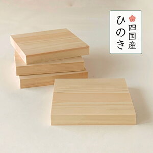 y󂠂z[ގsꁄ AEgbg qmL  STCY ꖇ 30mm 180mm 180mm 4Zbg
