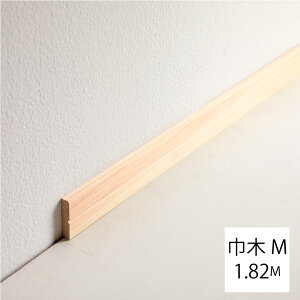 y󂠂zރAEgbg  Ж MTCY qmL C ꖇ ؍ 9mm 40mm 1820mm 5{Zbg