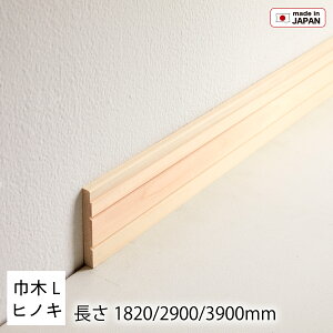 y10%ItN[|Ώہz Ж LTCY qmL C ꖇ ؍ 9mm 70mm 1820mm/2900mm/3900mm