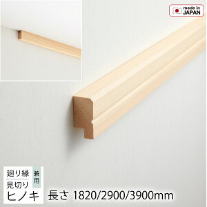 y10%ItN[|Ώہz 艏 ؂ p p^ qmL C ꖇ ؍ 20mm 40mm@1820mm/2900mm/3900mm