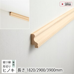 y10%ItN[|Ώہz 艏 ؂ p ی^ qmL C ꖇ ؍ 20mm 40mm 1820mm/2900mm/3900mm