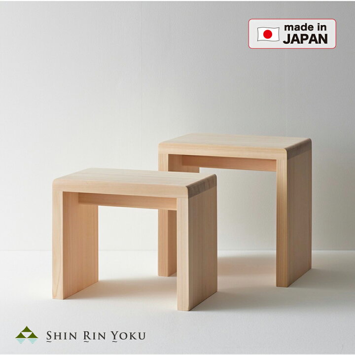 楽天市場】ひのきの 風呂椅子 森林浴」L / M サイズ 木製 コの字型 