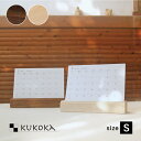 卓上カレンダー2022（S）4月始まり【名入れ可】ノベルティ 木製 シンプル おしゃれ(木製スタンドとカレンダーのセット…