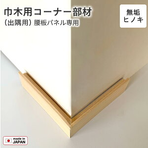  R[i[ Ж op C qmL 45xJbg ʗʃe[vtyАplZbgpz