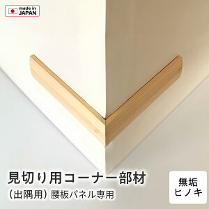  R[i[p ؂ op C qmL 45xJbg ʗʃe[vtyАplZbgpz