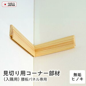  R[i[ ؂ p C qmL 45xJbg ʗʃe[vtyАplZbgpz