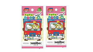 サンリオ カード トレーディングカードの人気商品 通販 価格比較 価格 Com サンリオ カード トレーディングカードの人気商品 通販 価格比較 価格 Com