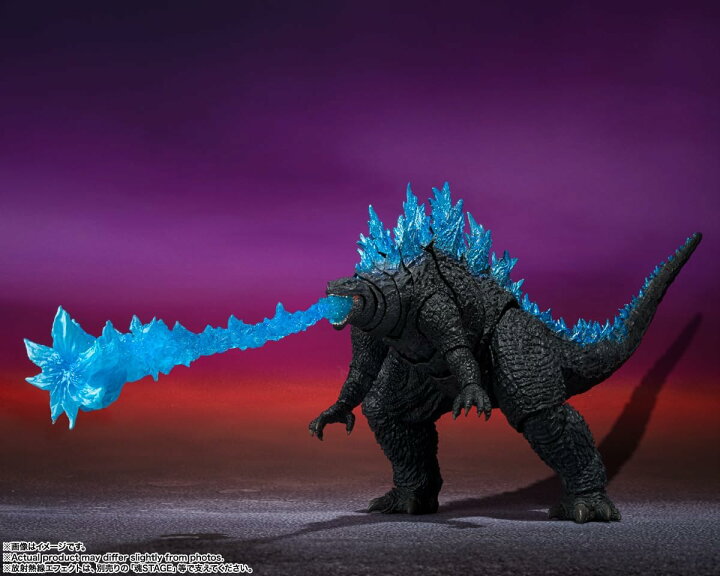 楽天市場】S.H.モンスターアーツ ゴジラxコング 新たなる帝国 約160mm 