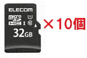 y10ZbgzELECOM/GR microSDHCJ[h UHS-IΉ 32GB MF-DMR032GU11R