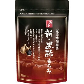 【オッペン化粧品】伝承 新・黒酢もろみ 62粒 【当店は正規代理店です】