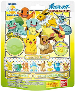 ポケモン おもちゃ フィギュア ホビーの人気商品 通販 価格比較 価格 Com ポケモン おもちゃ フィギュア ホビーの人気商品 通販 価格比較 価格 Com
