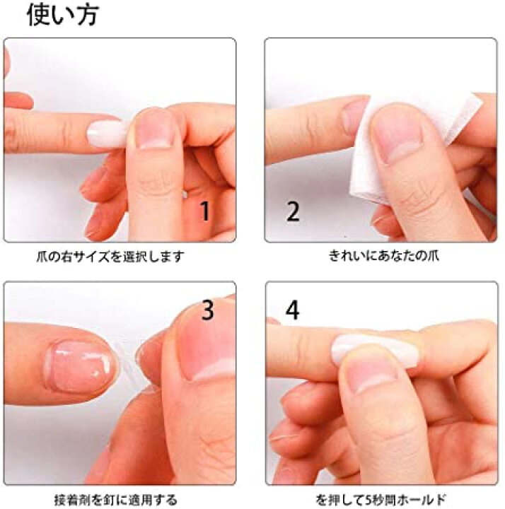 545円 人気商品は 24Pcs ネイルチップ 中等長さ オーバル ドレス 人工ラインストーン ラインストーン 夢幻 赤 グラデーション 545円 人気商品は 24Pcs ネイルチップ 中等長さ オーバル ドレス 人工ラインストーン ラインストーン 夢幻 赤 グラデーション