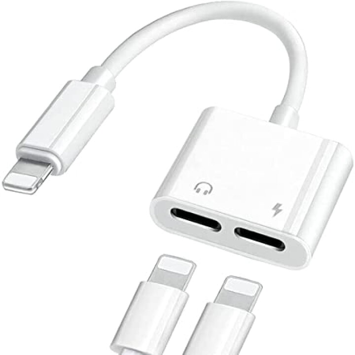 楽天市場】2022 MFi正規認証品 iPhone イヤホン 充電 2in1 変換 アダプタ 急速充電 イヤホン 同時 二股接続ケーブル iphone 用 イヤホン 変換 ケーブル 通話リモコン 音楽調節 アップル純正品素材やチップを採用 iPhone13/1 : STMLABO 楽天市場】2022 MFi正規認証品 iPhone イヤホン 充電 2in1 変換 アダプタ 急速充電 イヤホン 同時 二股接続ケーブル iphone 用 イヤホン 変換 ケーブル 通話リモコン 音楽調節 アップル純正品素材やチップを採用 iPhone13/1 : STMLABO