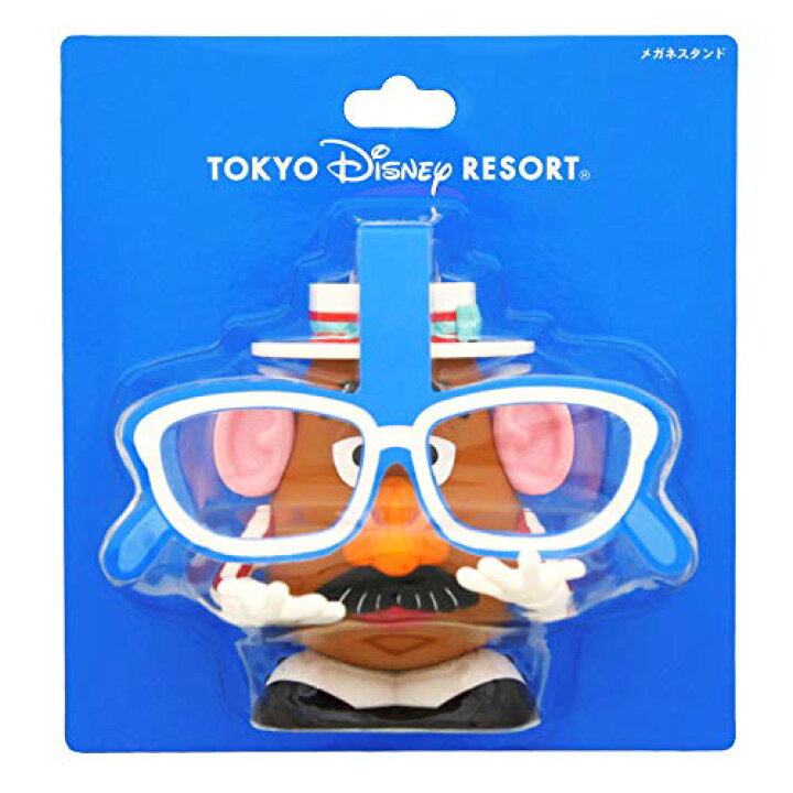 楽天市場 メガネスタンド ミスター ポテトヘッド メガネ置き メガネホルダー ディズニー キャラクター トイストーリー ディズニーリゾート限定 グッズ お土産 Stmlabo
