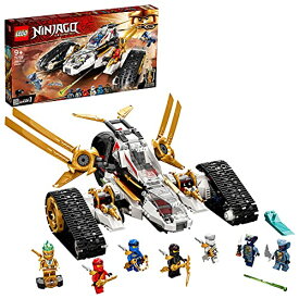 レゴ(LEGO) ニンジャゴー ウルトラソニック レイダー 71739 おもちゃ 忍者 にんじゃ 乗り物 のりもの 男の子 9歳以上
