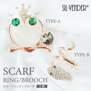 XJ[tO u[` [֑ XJ[tNbv i 킢 Xg[s u[`s XJ[t   ї XJ[t Xg[ s tNE  wr Aj} 